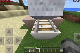 我的世界 怎么制作一台平板电脑