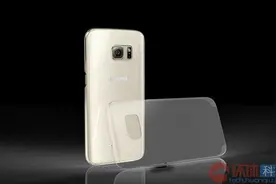 三星高管亲自设计手机壳 S7/s7 edge注重本地化细节图片