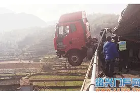 快来看看诸永高速史上最命大的驾驶员图片