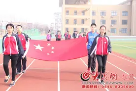 东营区丽景小学举行2016年春季田径运动会图片