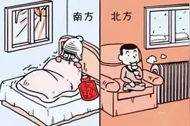 山东各地停暖时间表出炉：准备把电褥子再翻出来吧？图片
