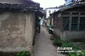 中心城区棚户区改造项目启动在即图片