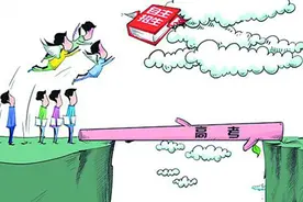 注意！重庆2016高职院校单独招生启动，你该何去何从？图片
