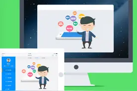 酷学网推会员服务，探索跨业务线O2O图片