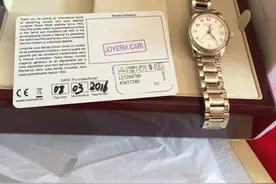 三八节送老婆的礼物 浪琴名匠图片