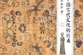 再读黄仁宇图片