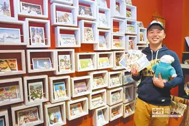 小白熊明信片你环游世界图片