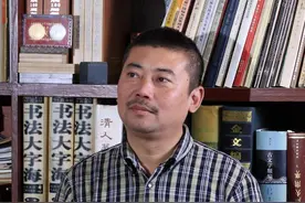 中国书法家协会会员殷志刚：纵情狂草 书写人生图片