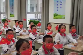 西安市第八十九中学尚德校区快闪《我爱你中国》图片