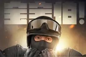 3.12高能预警，CF到底要说啥?!图片