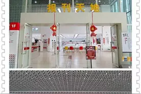 不讲不知！佛山图书馆这地方的正确打开方式竟然是这样的图片