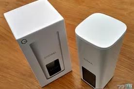 GYENNO CUP可视化智能水杯--你的喝水管家图片