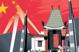 北美电影产业发展趋势报告产经图片
