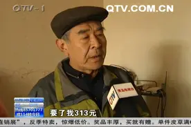 离谱！500块的热水器 安装费竟然要300元图片