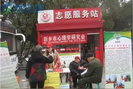 遇见春天图片