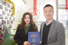 “疯狂”汉语蓄势待发 ICA对外汉语教师先声夺人图片