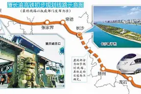 好消息！未来从厦门乘高铁，十小时内可直达重庆！图片