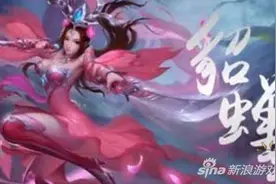 如何正确使用貂蝉？梦三国手游貂蝉操作技巧图片
