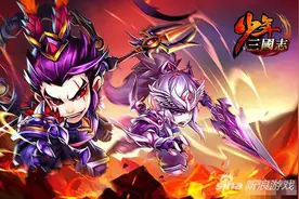 少年三国志群雄怎么样 群雄的高玩看法攻略图片