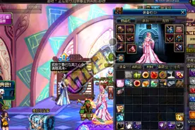 轻松爆SS!DNF组队轻松刷深渊省票大法分享图片