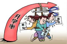 陕西新东方七大关键词：带你读懂2016年单招图片