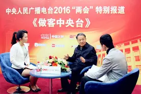 做客中央台交通部部长杨传堂通过中国之声微搏发布了什么心声？图片