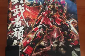 万代 BANDAI 模型：1/100 MG 真武者顽太无敢达图片