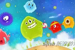 《球球大作战》辅助功能汇总 十条经典名言图片
