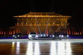 售107.6-199.8万元 奔驰GLS级正式上市图片