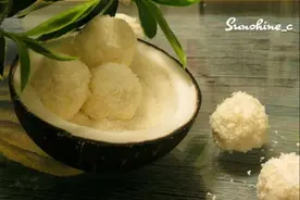 椰奶冻的做法图片