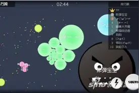 球球大作战团战高玩心得分享 团战才能变大图片