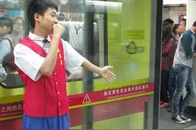 第十六中学：传承“真精神”发现真自我图片