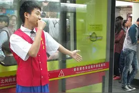 第十六中学：传承“真精神”发现真自我图片