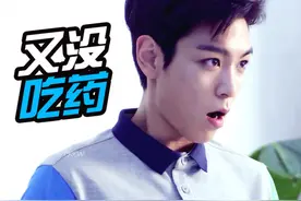 Bigbang演唱会刚开完，top就开始忙着黑队友了图片