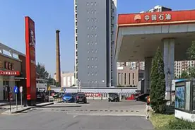 看好时间大兴这家加油站开始改造了 预计45天图片