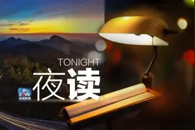 所谓美，是慢，是欣赏，是适当的距离图片