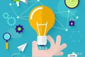 专利发明现高校自主招生简章 江城高中科技发明班升温图片