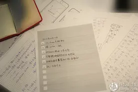聊一聊A4废纸的再利用和廉价记事本的挑选图片