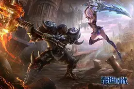 《泰坦时代》资料片火爆  新副本世界之树详解图片