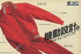 品牌故事--美国Champion运动户外品牌图片