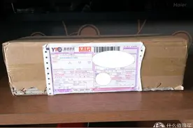 性价比不错的 轻装时代 Q666 三脚架 开箱测评图片