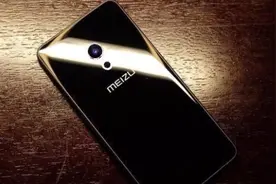 魅族PRO7安全性表现亮眼，用Flyme定位，再也不怕被偷图片