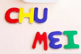 家里霉点除不掉？试试这些方法吧，很有效哦！图片