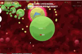 球球大逃杀一玩家长期霸占游戏榜首，自己直播爆出小技巧！图片