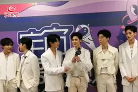 娱塘Video|乐华七子NEXT都爱听什么歌？让他们亲口说图片