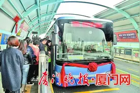 首条高峰区间线BRT快7路上午开通 有效分流快3路客流图片