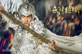 武神赵子龙主题曲片尾曲曝光 背景音乐汇总图片