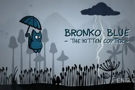 小猫的毛线球：Bronko Blue, the kitten copter图片