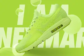 想拥有属一双Nike Air Max Zero专属定制吗？图片