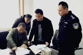 “古董金龟”诈骗14万元 警方成功破案全额图片